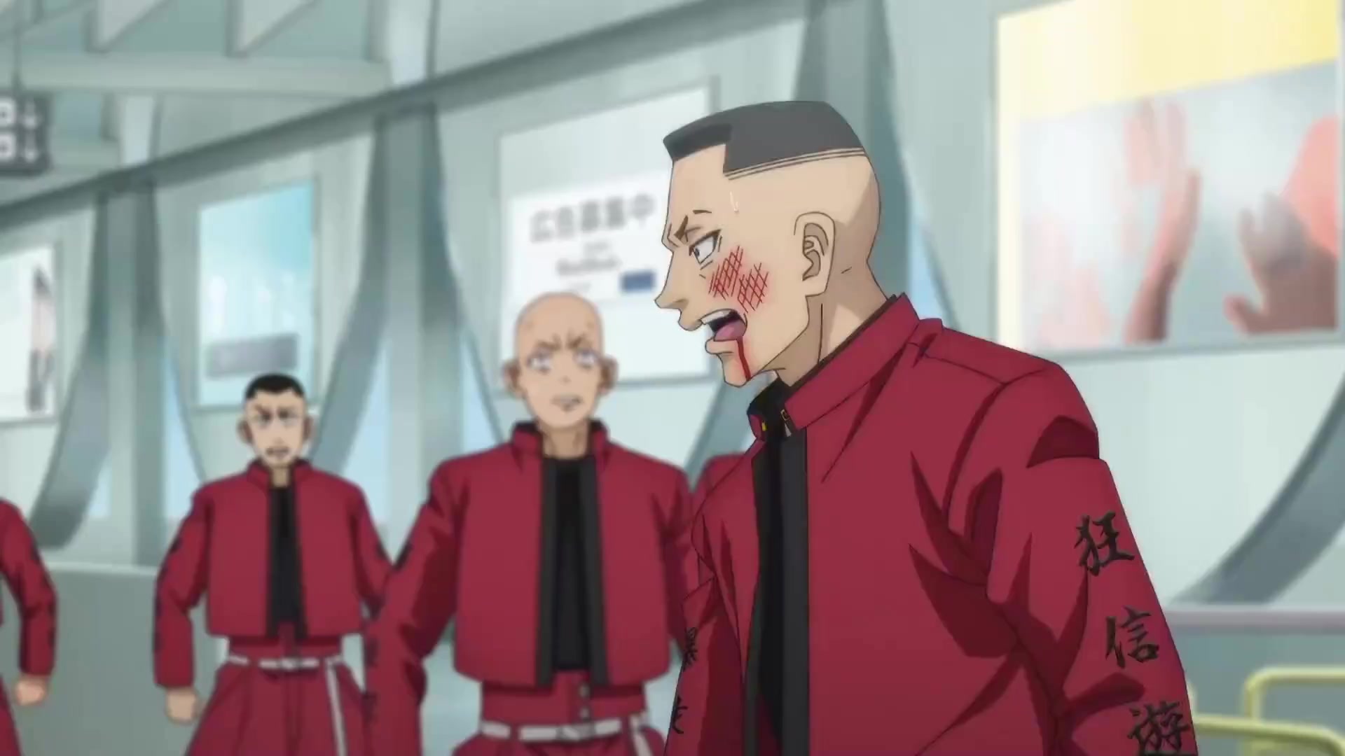 chifuyu part 2 (50).mp4